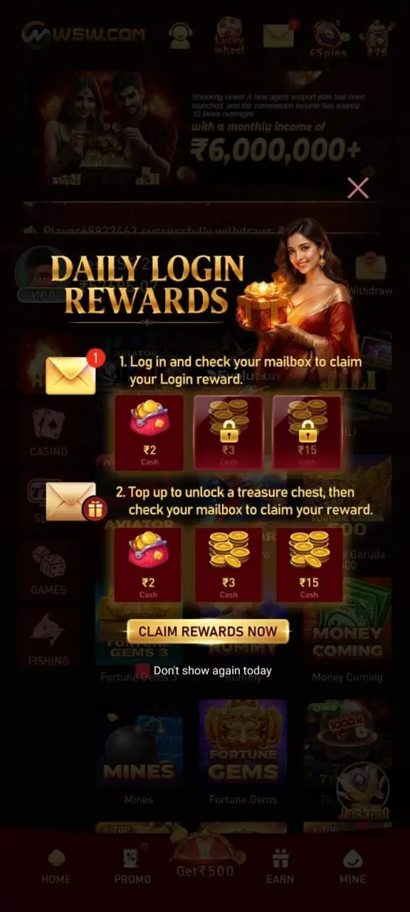 W5W App Screenshot 1