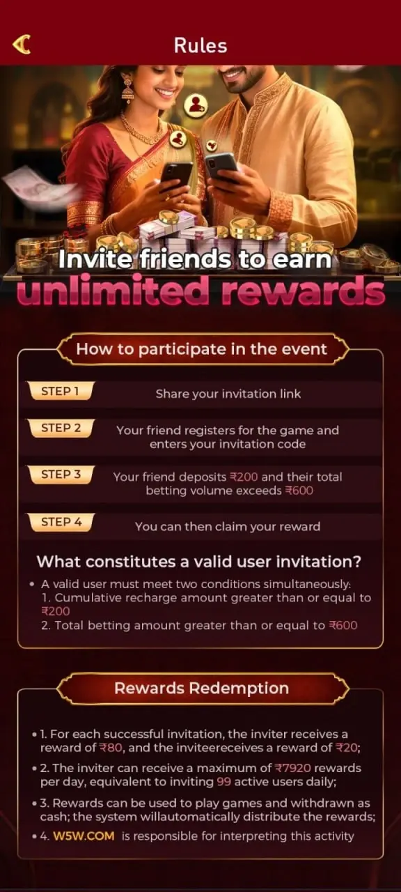 W5W App Screenshot 5